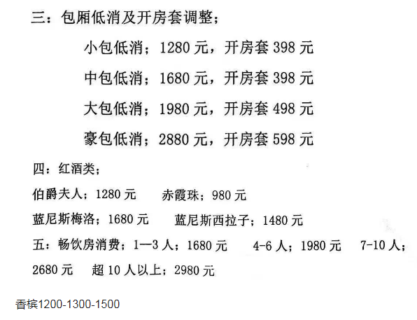 1689822664765133.png