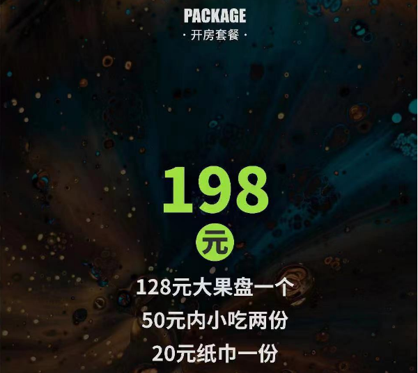 1689824610623937.png