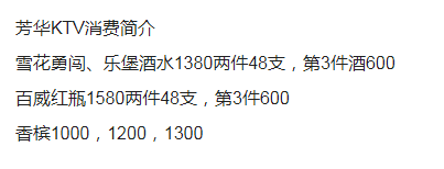 1689835624552183.png QQ浏览器截图20230720123525.png