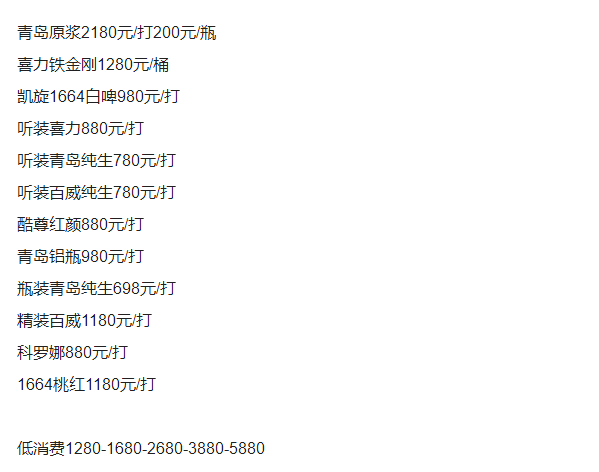 1689837784271655.png