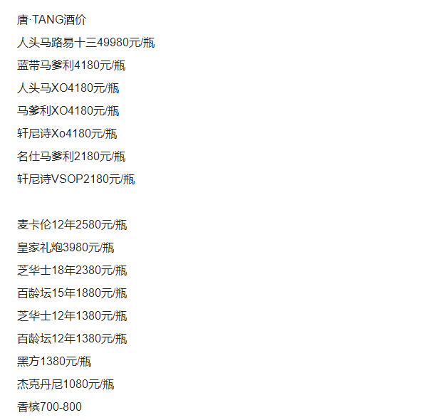 1689837784996997.png