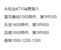 1689843407433234.png QQ浏览器截图20230720124047.png