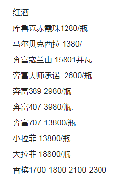 QQ浏览器截图20230720222117.png