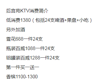 1689919235402813.png QQ浏览器截图20230720222213.png