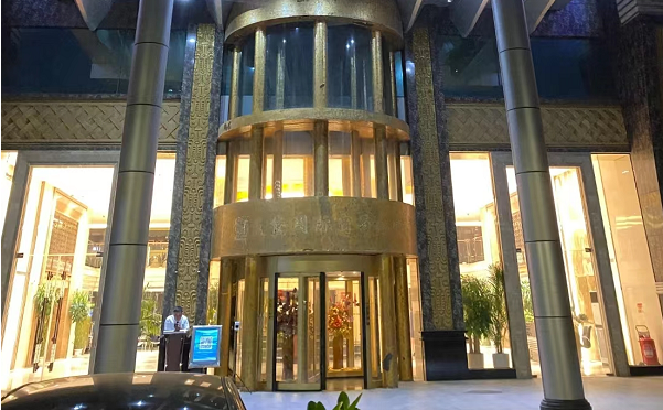 QQ浏览器截图20230721150402.png