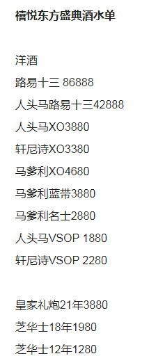 QQ浏览器截图20230722112335.png