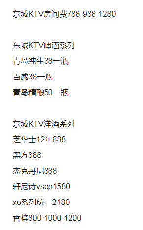 1690025980135839.png QQ浏览器截图20230722112906.png