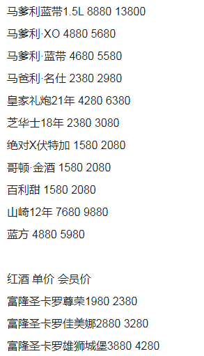 QQ浏览器截图20230723131534.png