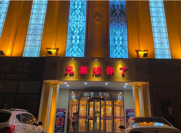 1690278592905507.png QQ浏览器截图20230724203917.png