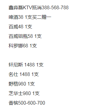 1690351565367288.png QQ浏览器截图20230724210837.png