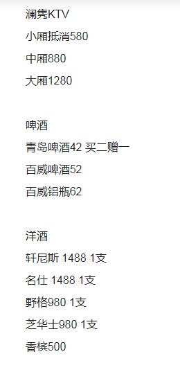 1690353621108225.png QQ浏览器截图20230724211003.png