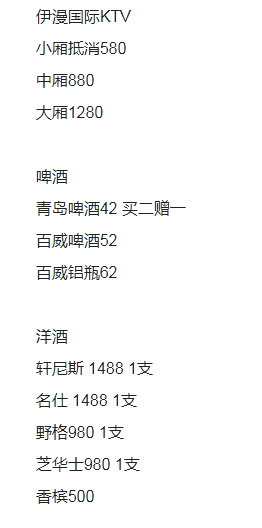 1690356498939503.png QQ浏览器截图20230724211843.png