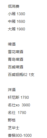 1690364402362106.png QQ浏览器截图20230726173542.png