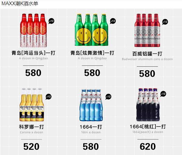 1690449088968538.png