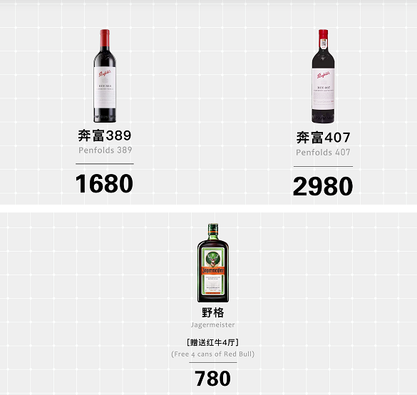 1690449090468390.png