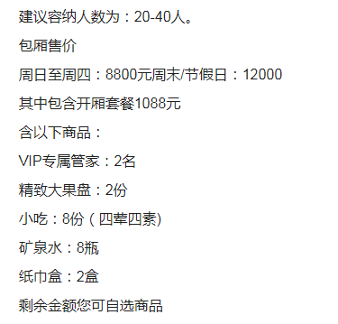 1690449280329739.png QQ浏览器截图20230727160929.png