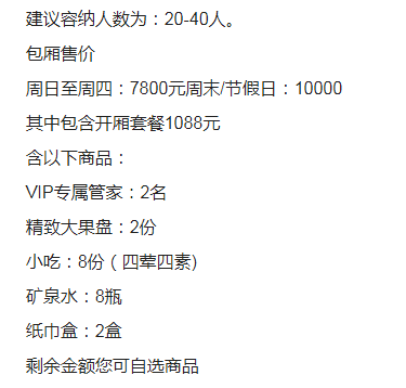 1690449293384641.png QQ浏览器截图20230727160945.png