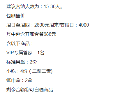 1690449314954562.png QQ浏览器截图20230727161052.png