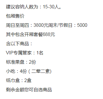 1690449330629424.png QQ浏览器截图20230727161109.png