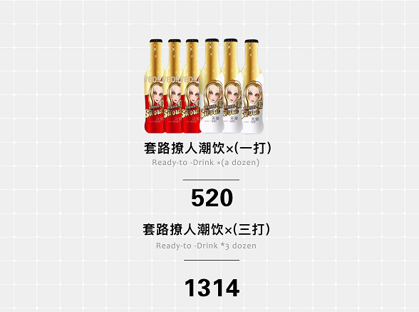 1690450530297154.png