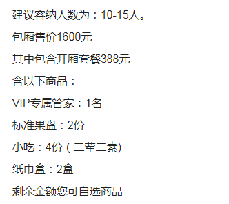 1690450939136056.png QQ浏览器截图20230727161204.png