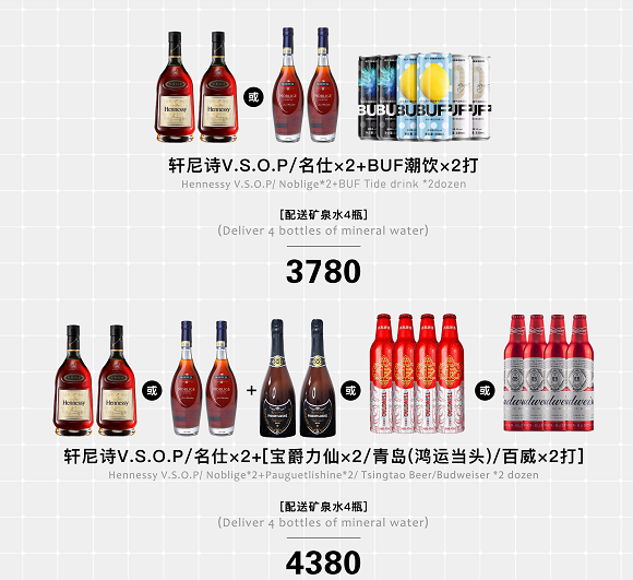 1690450976265904.png