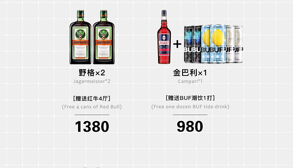 1690450976756859.png