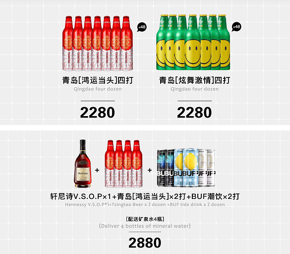 1690451491260701.png