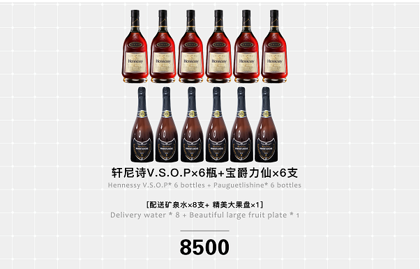 1690451492663785.png