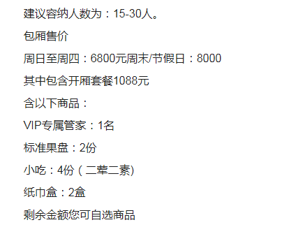 1690451834923233.png QQ浏览器截图20230727161137.png