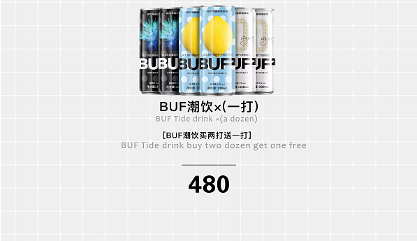 1690451884487670.png