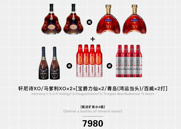 1690451885964904.png