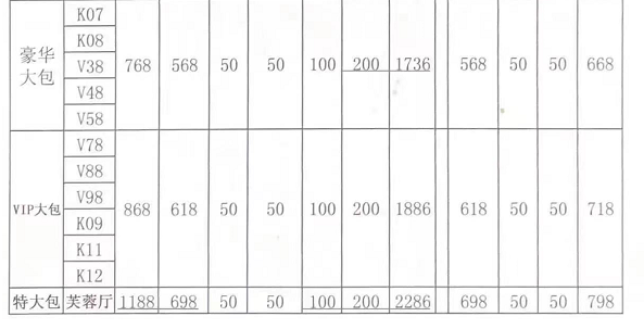 1690459997899036.png