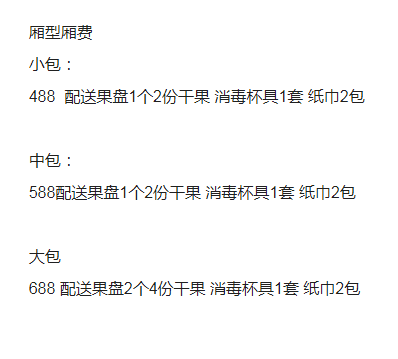 1690463260432205.png