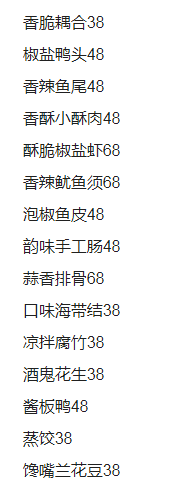 1690463260583285.png