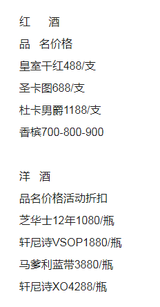 1690463313757968.png