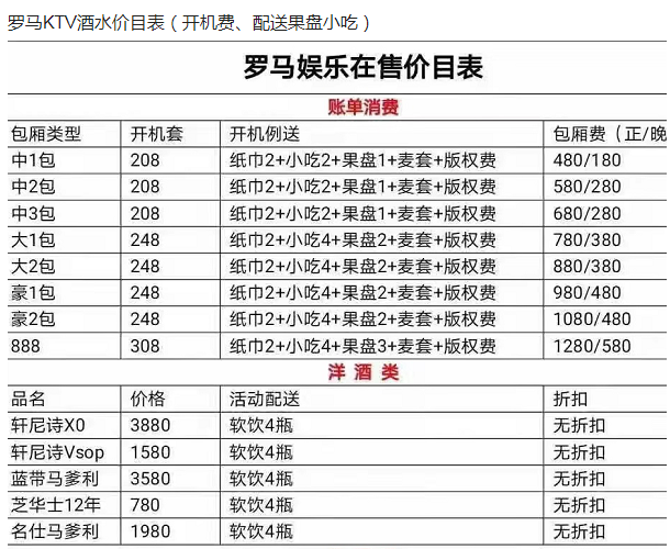 1690510733968139.png QQ浏览器截图20230727165512.png