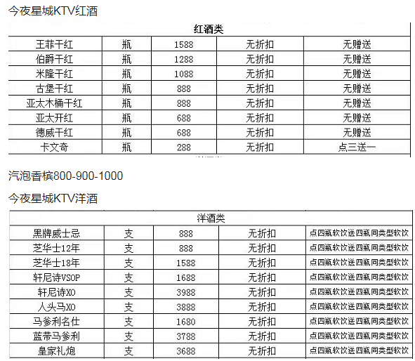 1690516523571594.png QQ浏览器截图20230727170251.png