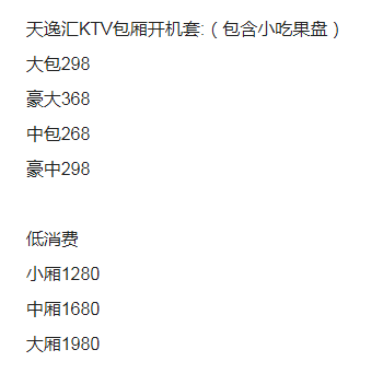 1690538413425173.png QQ浏览器截图20230728150526.png