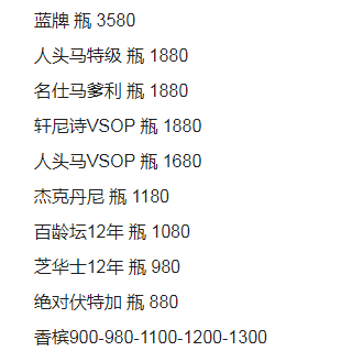 1690539245348689.png QQ浏览器截图20230728150518.png