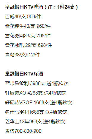 1690546355920824.png QQ浏览器截图20230728150732.png