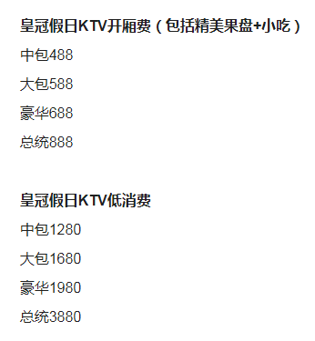 1690546847790016.png QQ浏览器截图20230728150726.png