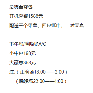 1690599553245714.png QQ浏览器截图20230728212201.png