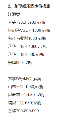 1690599556113017.png QQ浏览器截图20230728212224.png