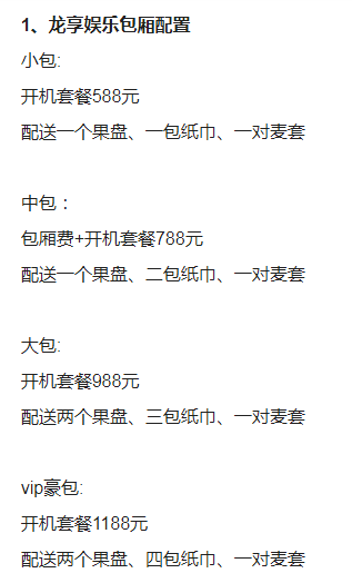 1690599940637359.png QQ浏览器截图20230728212146.png