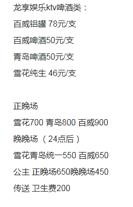 1690599951657186.png QQ浏览器截图20230728212230.png