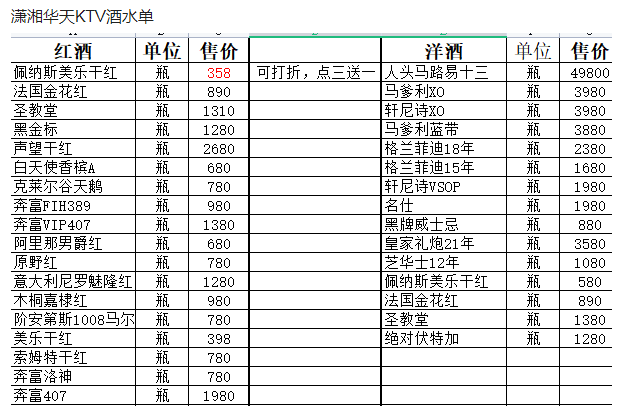1690604979291483.png QQ浏览器截图20230728212521.png