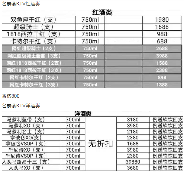 1690612025829694.png QQ浏览器截图20230728212800.png