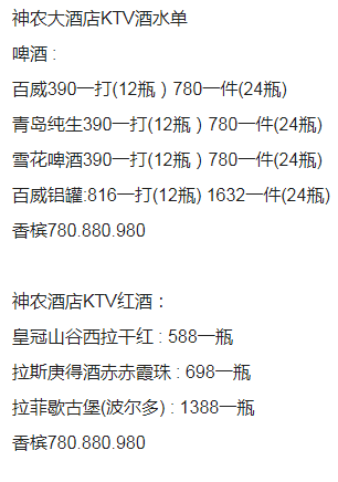 1690613351742227.png QQ浏览器截图20230728212950.png