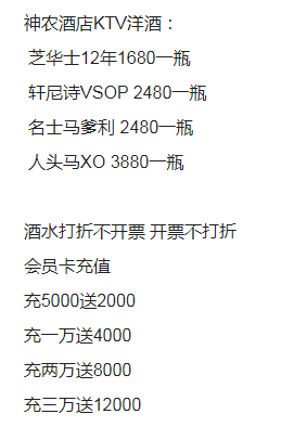 1690613712898425.png QQ浏览器截图20230728212959.png